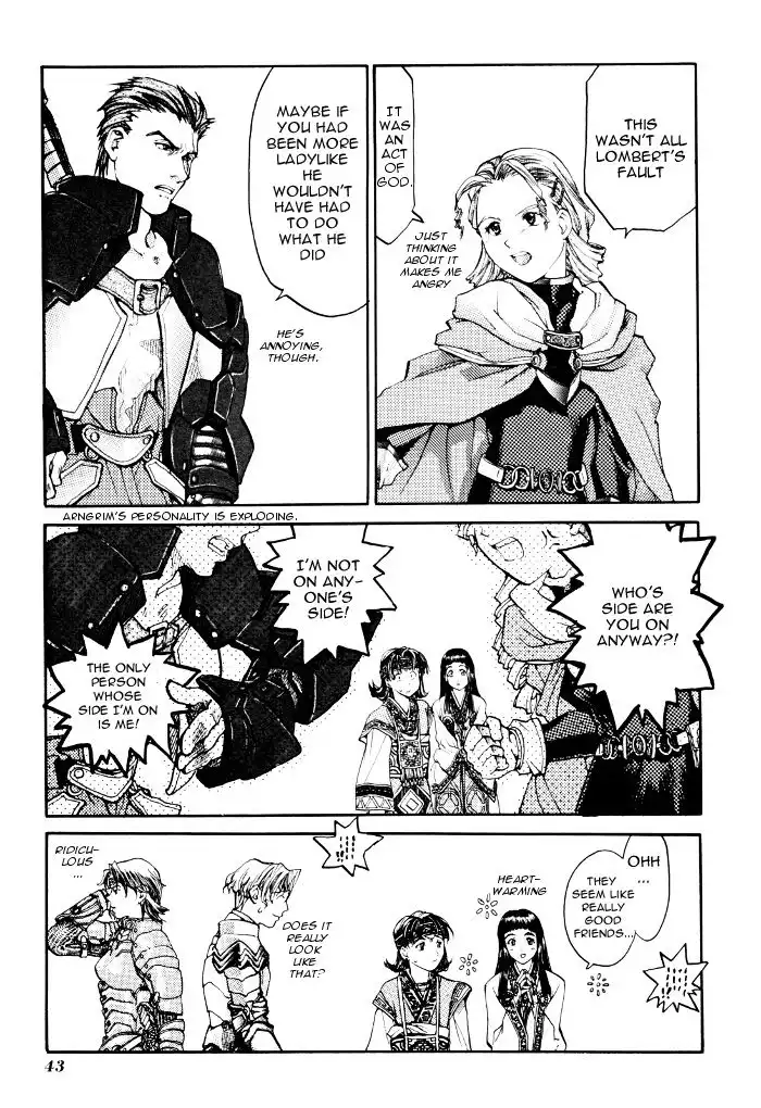 Valkyrie Profile - Enix Supercomic Gekijoh Chapter 3 8